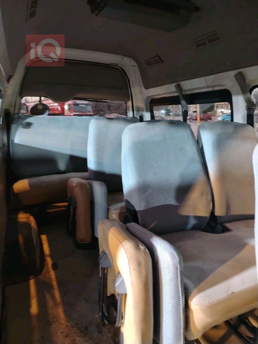 Foton View C2
